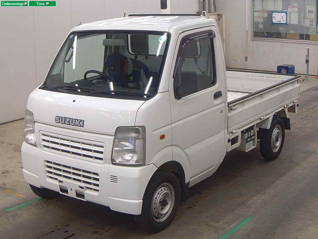 2005 Suzuki Carry 4WD Only 47k km!
