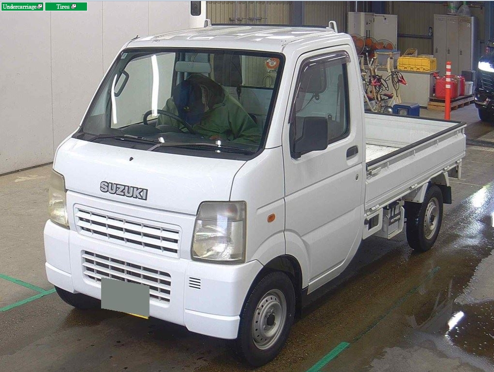 2007 Suzuki Carry 4WD Only 39k km!