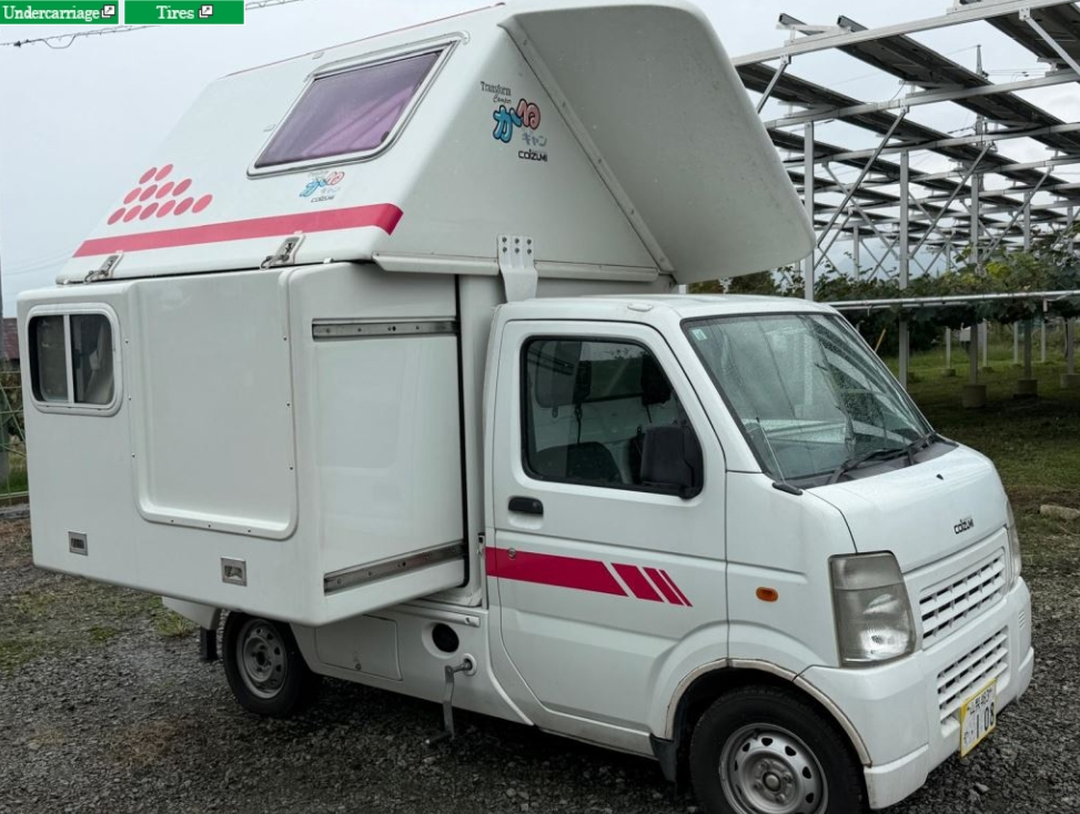 2009 Suzuki Carry Tiny Camper SLIDER