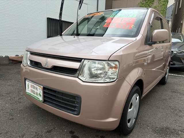 2008 Mitsubishi eK Wagon