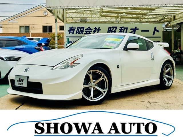 2009 Nissan Fairlady Z