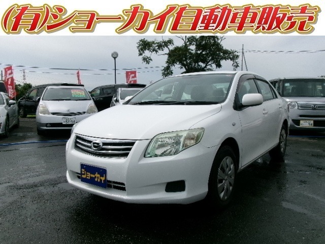 2009 Toyota Corolla Axio