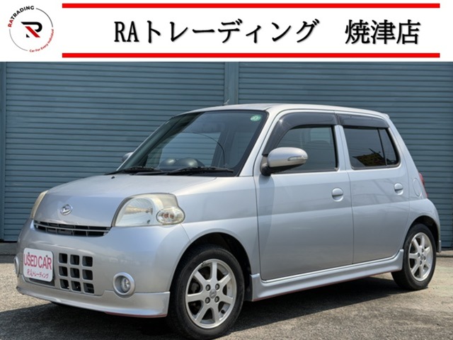 2009 Daihatsu Esse