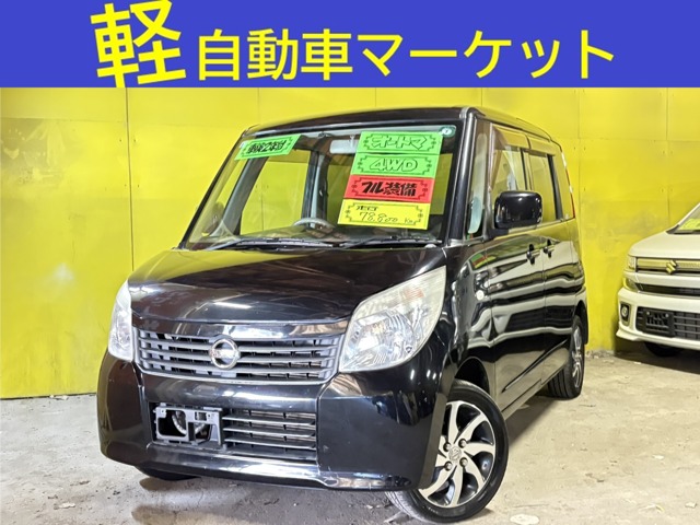2010 Nissan Roox