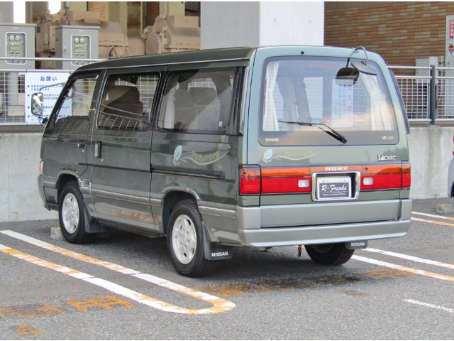 1990 Nissan Homy Coach – thumbnail 2