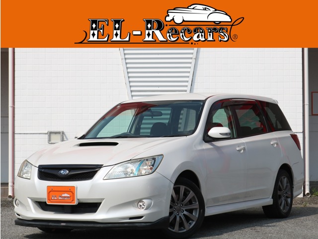 2008 Subaru Exiga