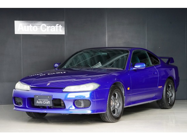 2002 Nissan Silvia
