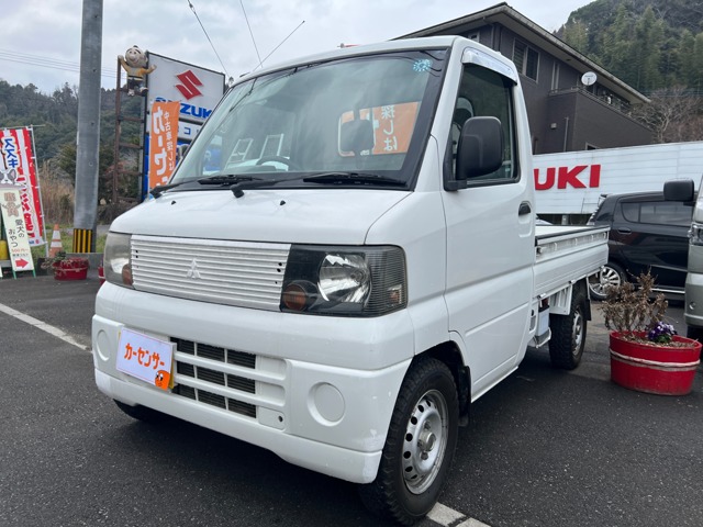 2003 Mitsubishi Minicab Truck