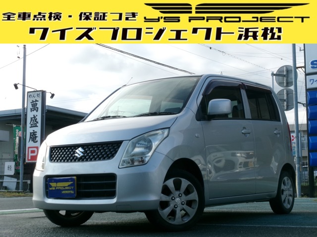 2010 Suzuki Wagon R