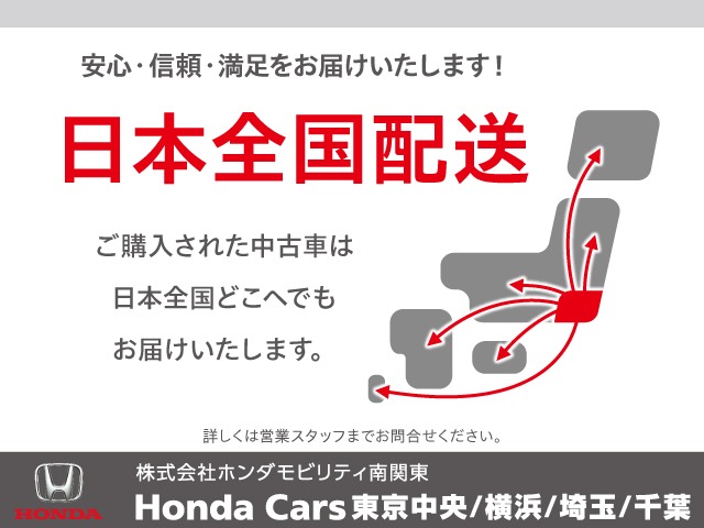 2009 Honda Civic Type R Euro – thumbnail 3