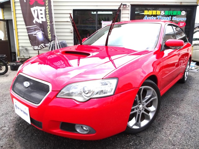 2006 Subaru Legacy Touring Wagon