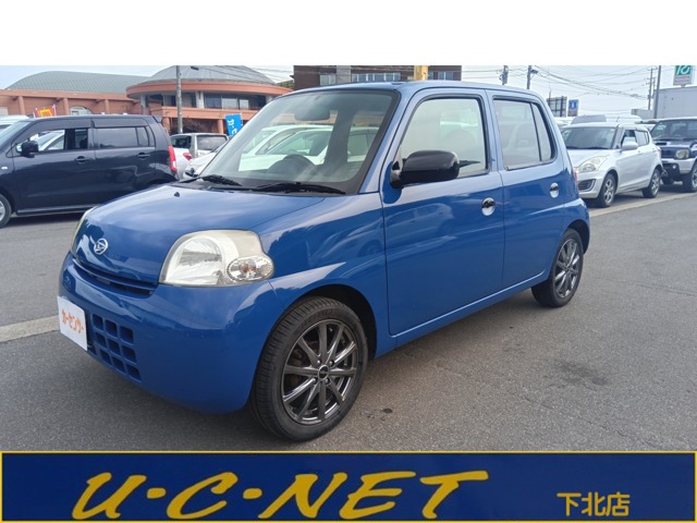 2010 Daihatsu Esse