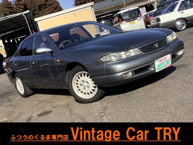 1992 Mazda MS-8