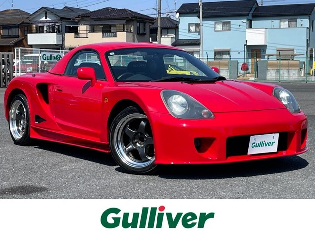 2001 Toyota MR-S