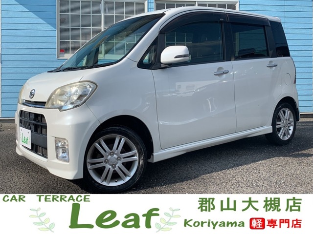 2010 Daihatsu Tanto Exe