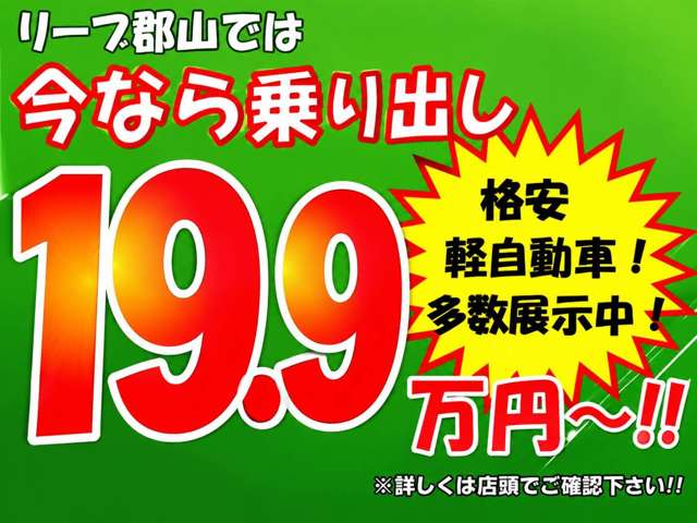 2010 Daihatsu Tanto Exe – thumbnail 2