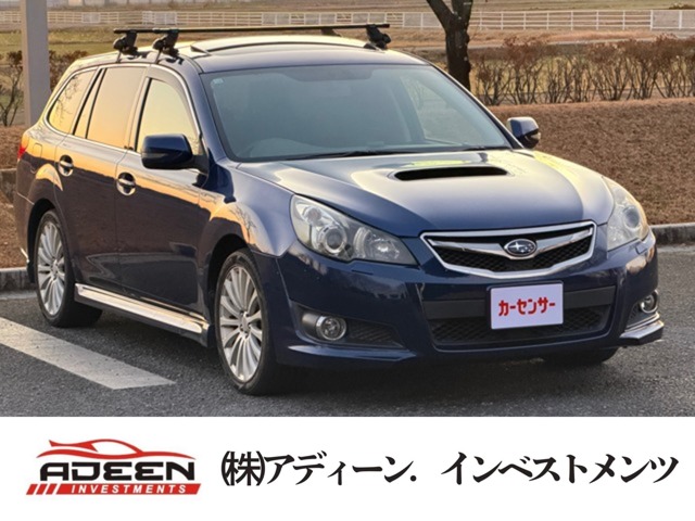 2009 Subaru Legacy Touring Wagon