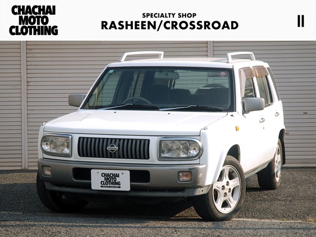 1997 Nissan Rasheen