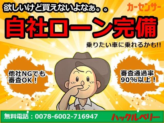 2010 Daihatsu Tanto – thumbnail 2