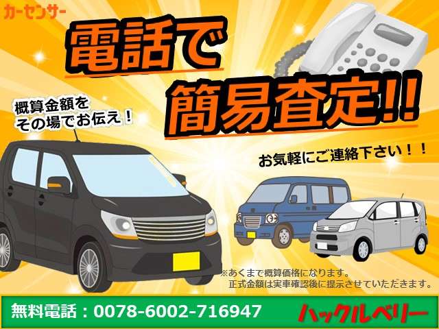 2010 Daihatsu Tanto – thumbnail 4