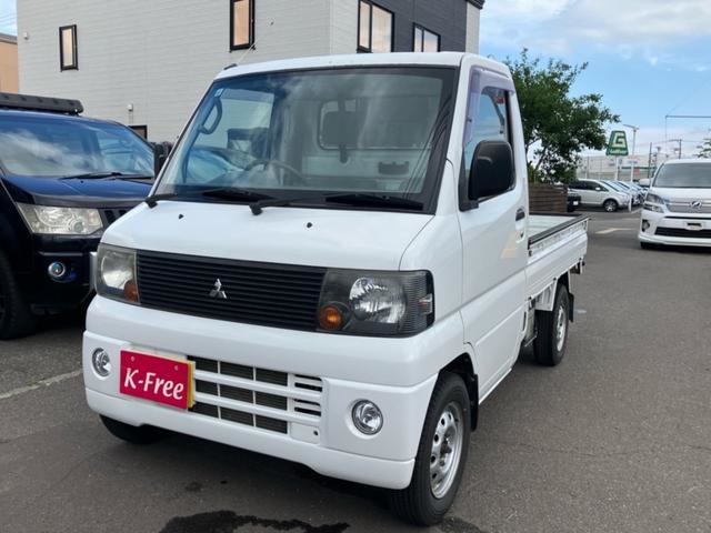 2006 Mitsubishi Minicab Truck