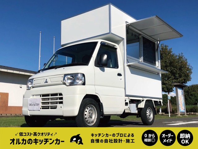 2009 Suzuki Carry
