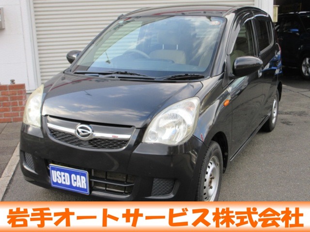 2010 Daihatsu Mira