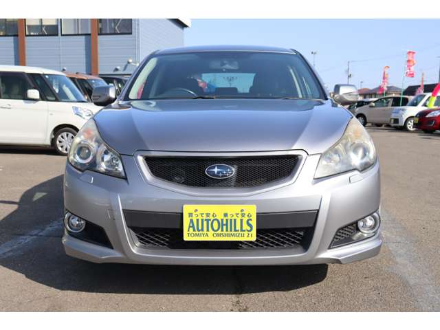 2009 Subaru Legacy Touring Wagon – thumbnail 3