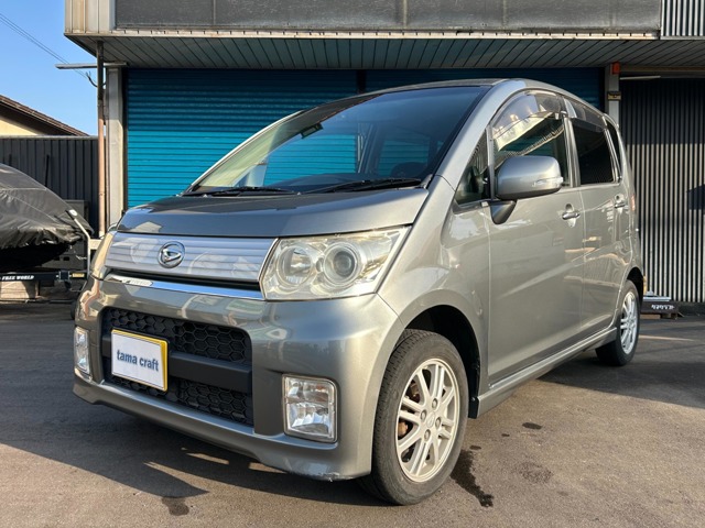 2010 Daihatsu Move