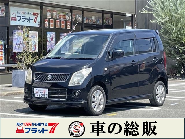 2009 Suzuki Wagon R