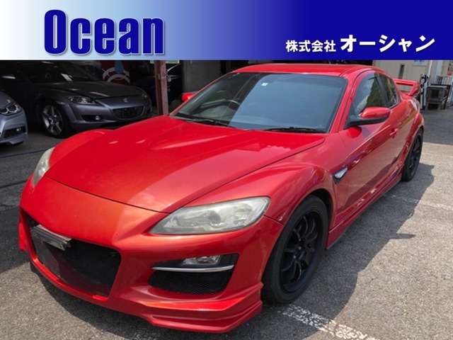 2009 Mazda RX-8