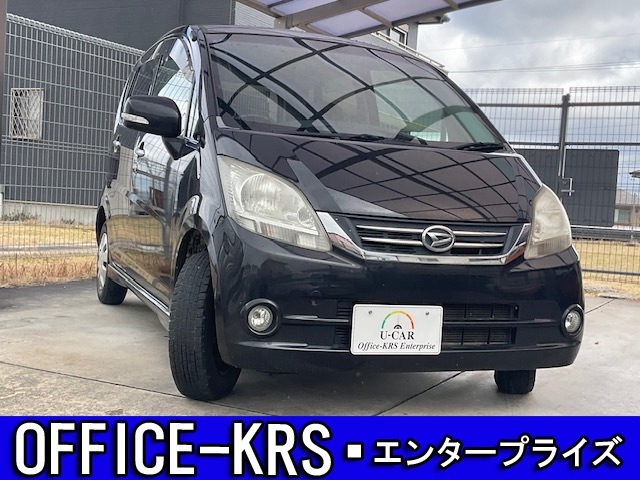 2010 Daihatsu Move