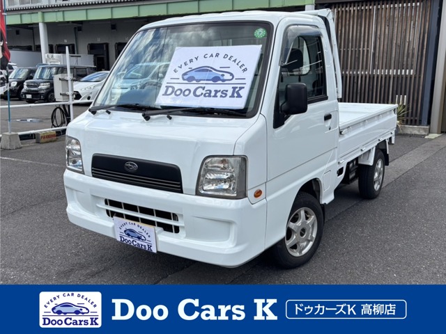 2002 Subaru Sambar Truck