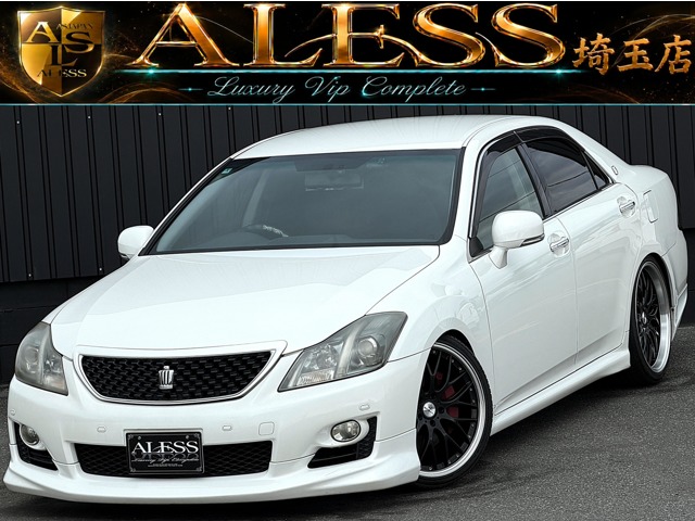 2010 Toyota Crown Athlete
