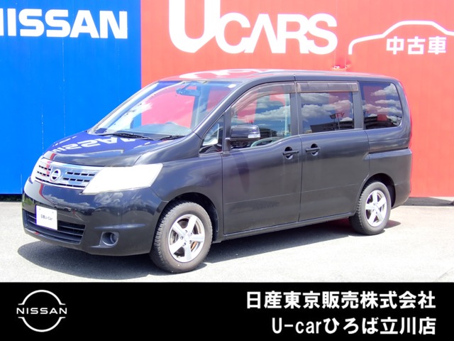 2010 Nissan Serena