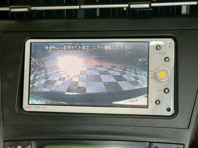 2010 Toyota Prius – thumbnail 2