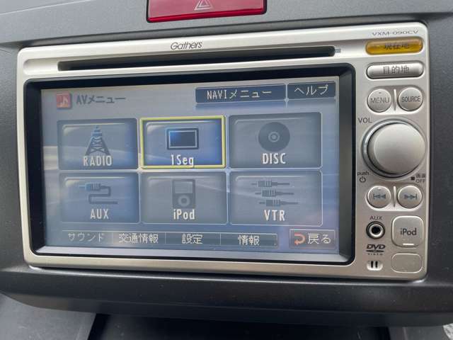 2010 Honda Freed – thumbnail 3