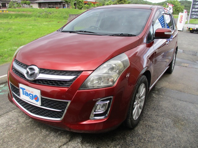 2008 Mazda MPV