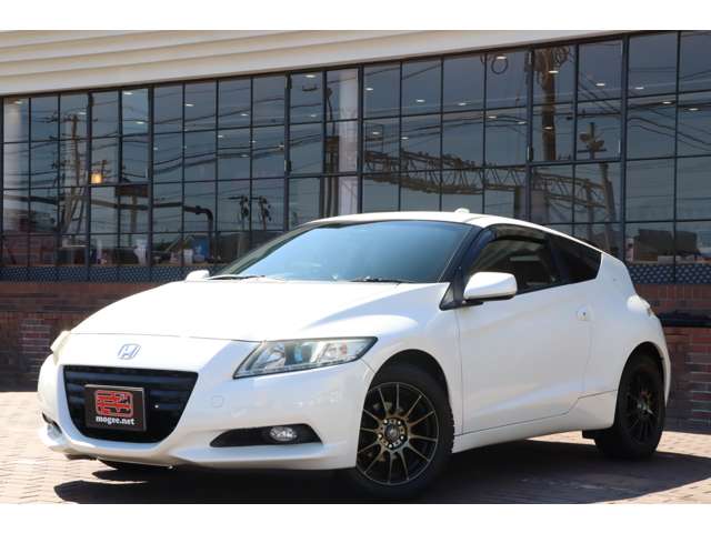 2010 Honda CR-Z – thumbnail 4