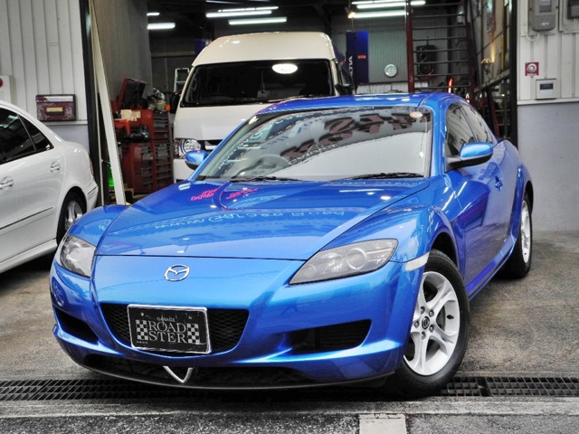 2004 Mazda RX-8