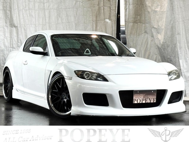 2007 Mazda RX-8