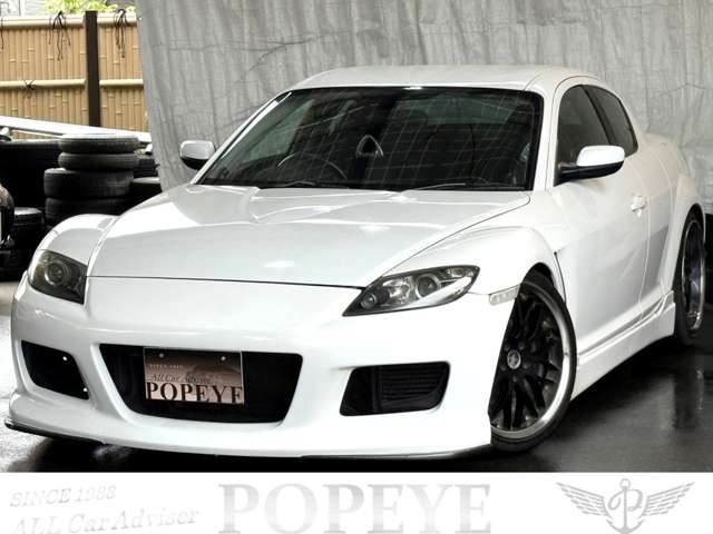 2007 Mazda RX-8 – thumbnail 2