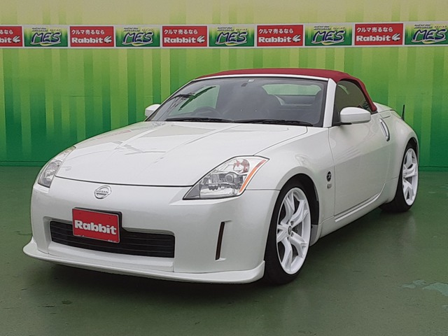 2004 Nissan Fairlady Z Roadster