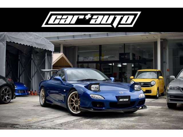 2001 Mazda RX-7 – thumbnail 2