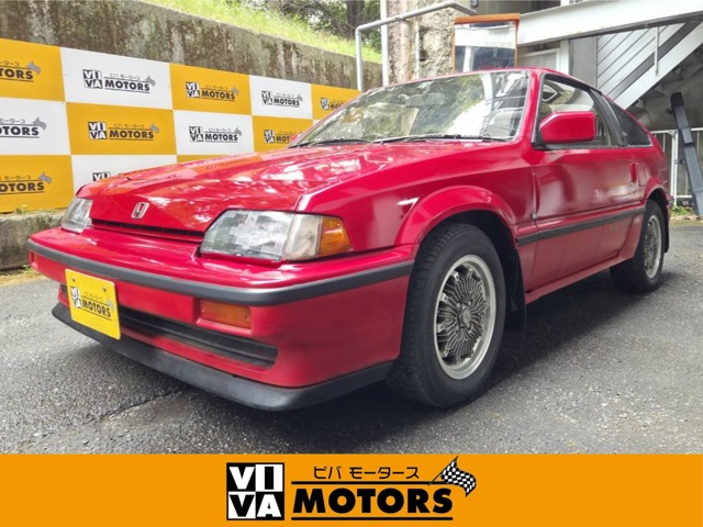 1987 Honda CR-X