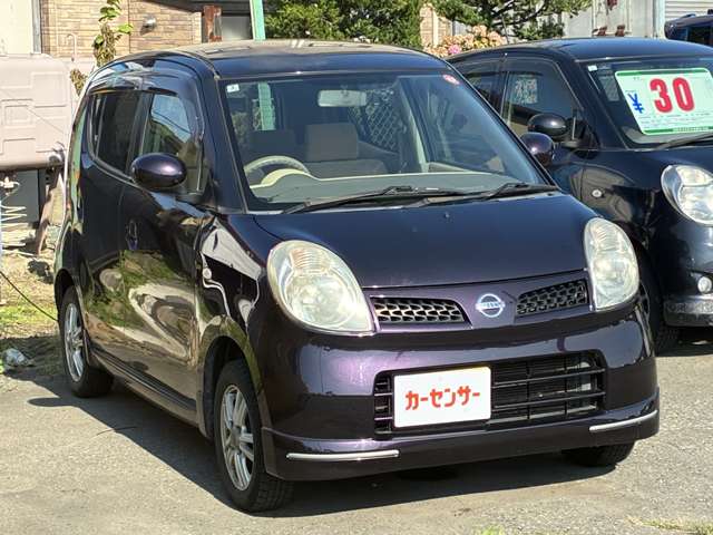 2008 Nissan Moco – thumbnail 3