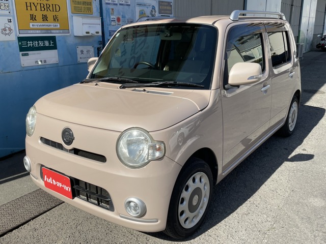 2010 Daihatsu Mira Cocoa