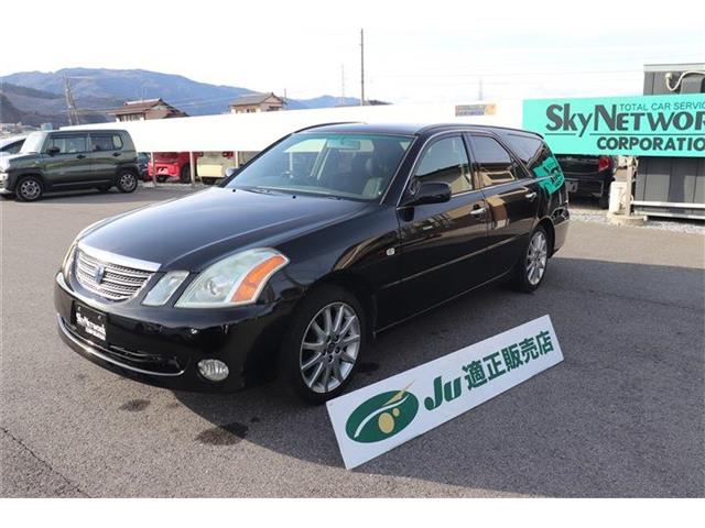 2005 Toyota Mark2blit