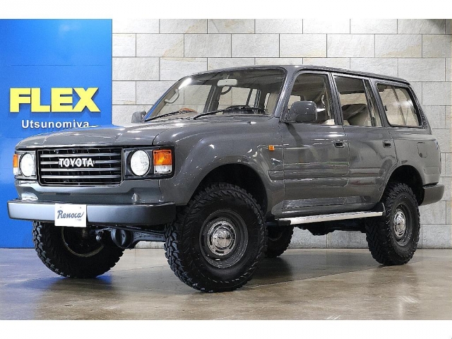 1996 Toyota Land Cruiser 80