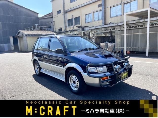 1996 Mitsubishi RVR